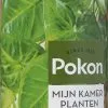 Pokon Bladglans 250ml