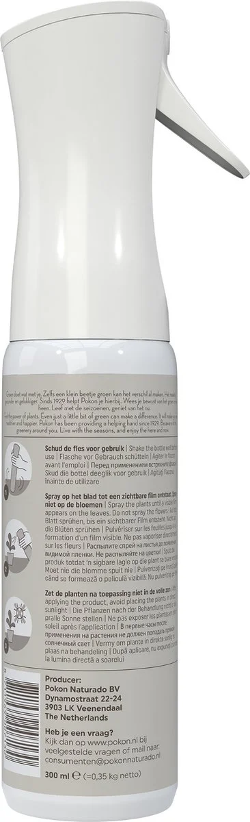 Pokon Powerspray Kamerplanten 300ml 2 Pokon Powerspray Kamerplanten 300ml - Afbeelding 2